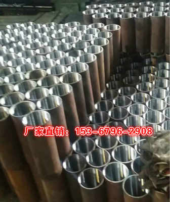 湖南無縫鋼管加工與鋼壓延加工 產業(yè)鏈協(xié)同與市場機遇