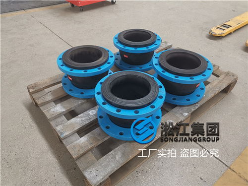 碳鋼法蘭DN200軟接頭在鋼壓延加工中的應用與優勢