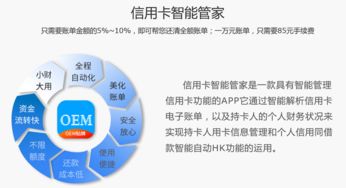 上海移動互聯網APP技術開發 創新引擎與未來趨勢