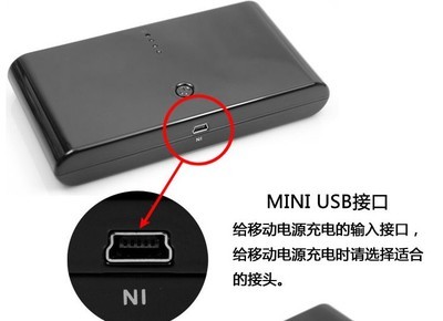 移動電源批發 大小饅頭20000毫安與12000毫安充電寶，蘋果通用型解析